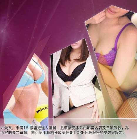 同志貼圖大胸部美女圖